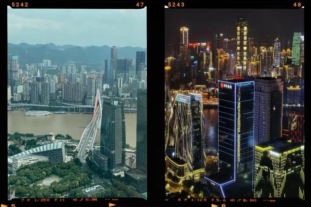 重庆！重庆！|在重庆的24小时