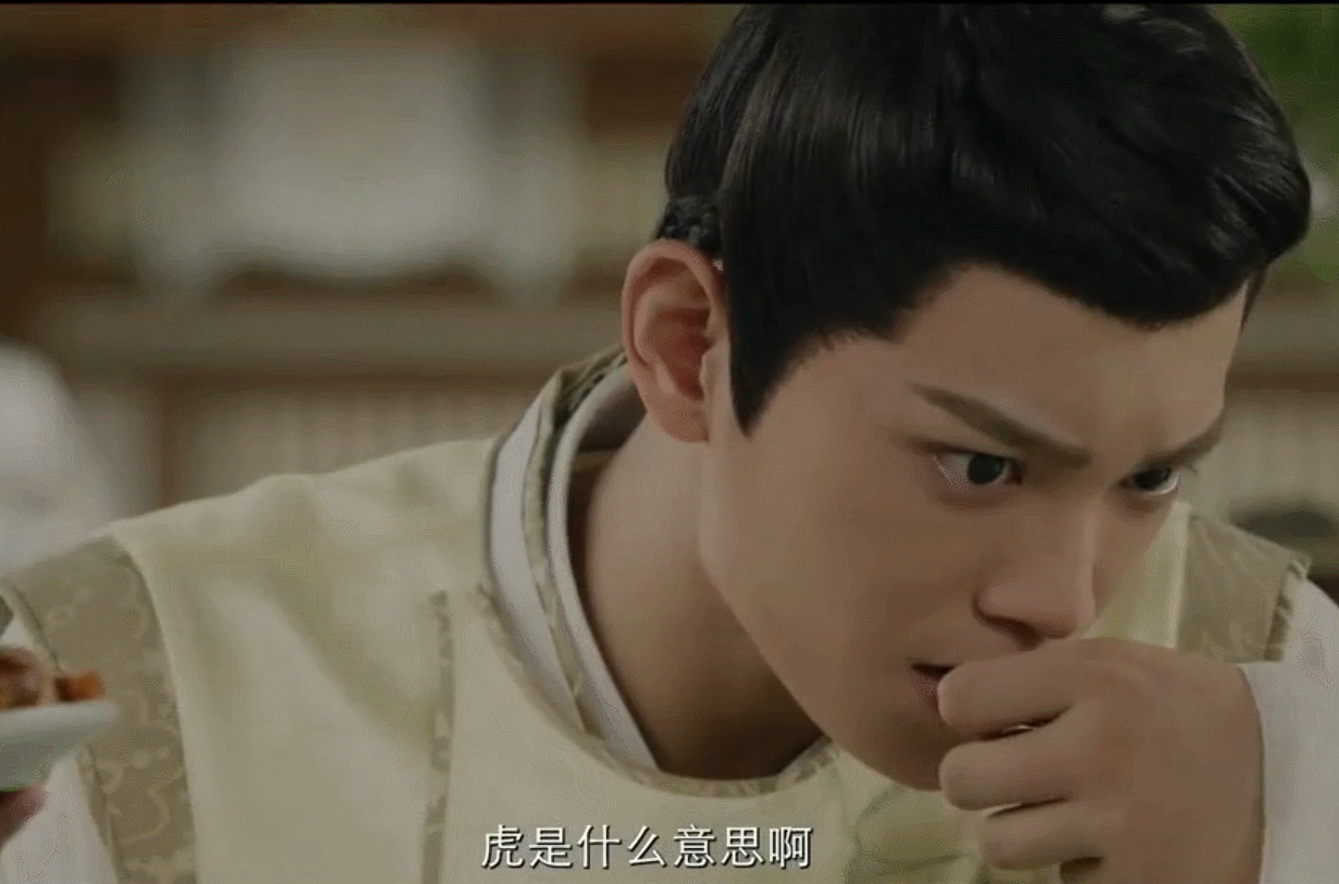 年度最佳穿越神剧，你知道吗？