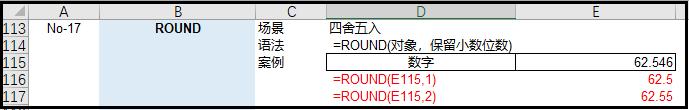 python吊打Excel？屁！那是你不会用