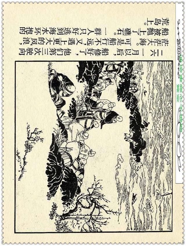 [ ������� ]