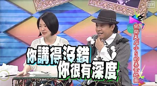 台湾也跟上女团选秀风，台版101近日开播，被人