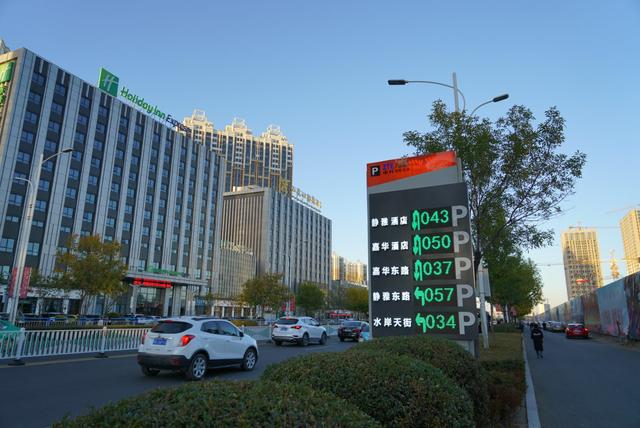 红山智能停车：引领大数据时代停车新路径