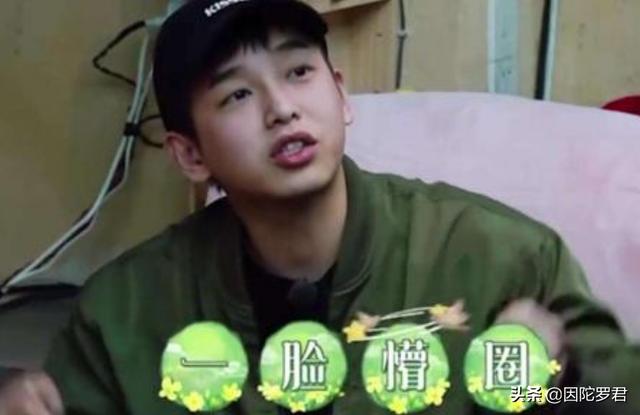 别不信，这场恋爱还真有可能是彭昱畅事业的转折点