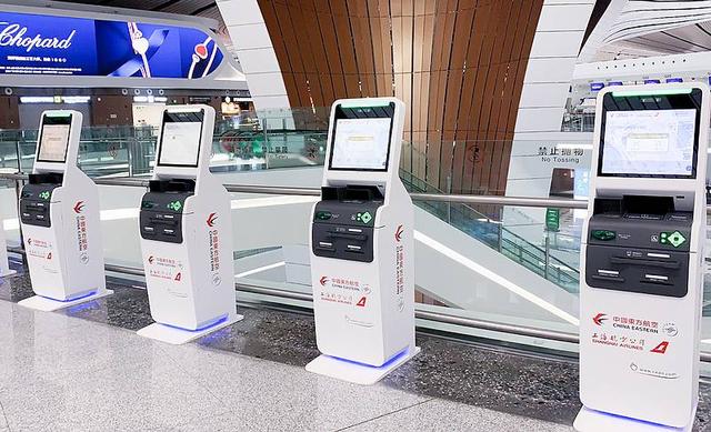 东航“One ID”北京任我行