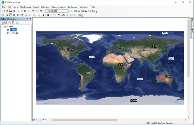 如何在ArcMap10.7中离线加载全国20.3TB高清卫星影像