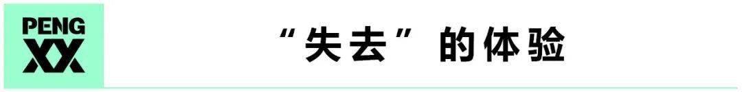 隐秘的角落里，藏着令人后怕的母题丨鲜剧