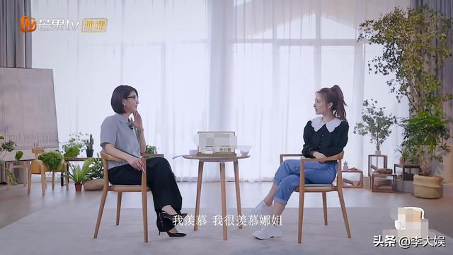 吳昕罕見(jiàn)表露野心，欲向謝娜看齊，被曝止步《浪姐》四公太諷刺