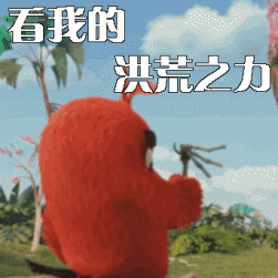 教孩子学“拼音”，你咆哮了没？
