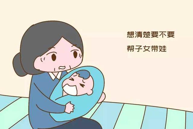 年过五十五，父母要想清楚以下问题，晚年生活才能更享福