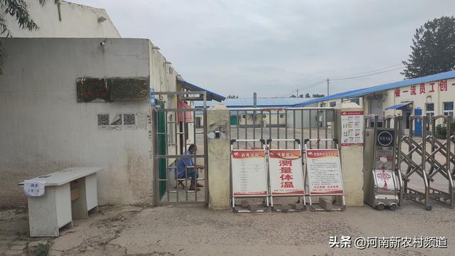 工作时突发脑溢血 杞县人社局回复：不属工伤范围