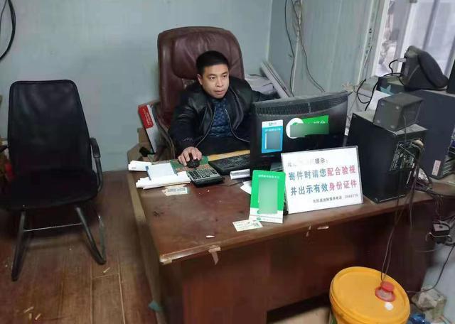 上海姑娘网恋农村驼背男，不顾劝阻嫁给他，生