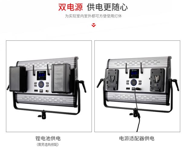 如何挑选LED影视灯？选择图立方LED影视灯的10大理由