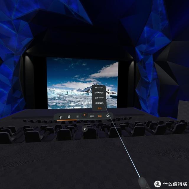 能通勤携带的VR，在旅途中开启私人影院：HUAWE