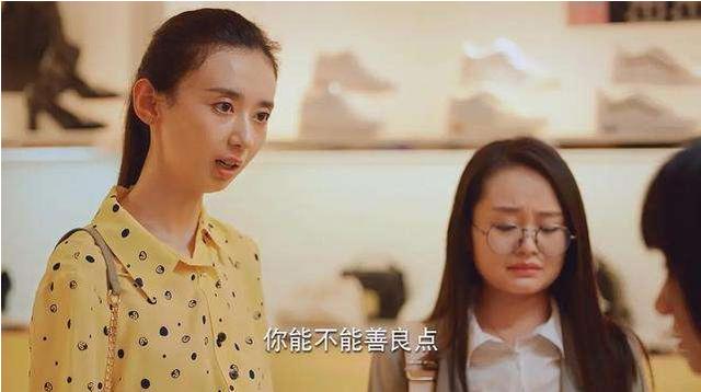 《二十不惑》遇到道德绑架应该隐忍吗？王薇借