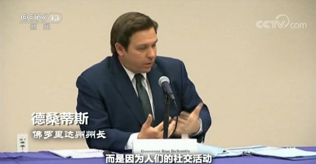 剛放松管控就出現(xiàn)疫情反彈，全球疫情再加速？