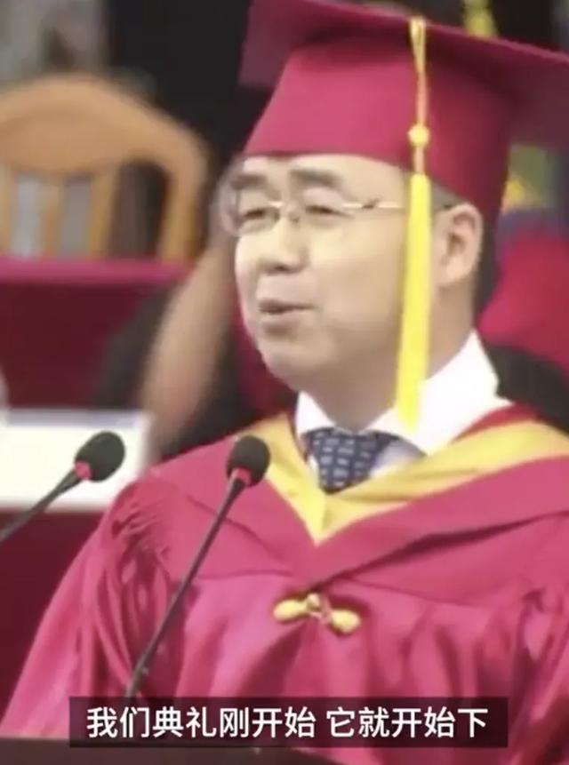 “复兴民族兮，誓作前锋”重庆大学的毕业典礼太感人……
