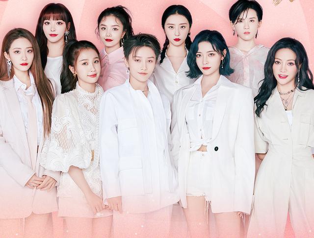 THE9团资悬了，在多家粉丝表态不约后，安崎粉丝