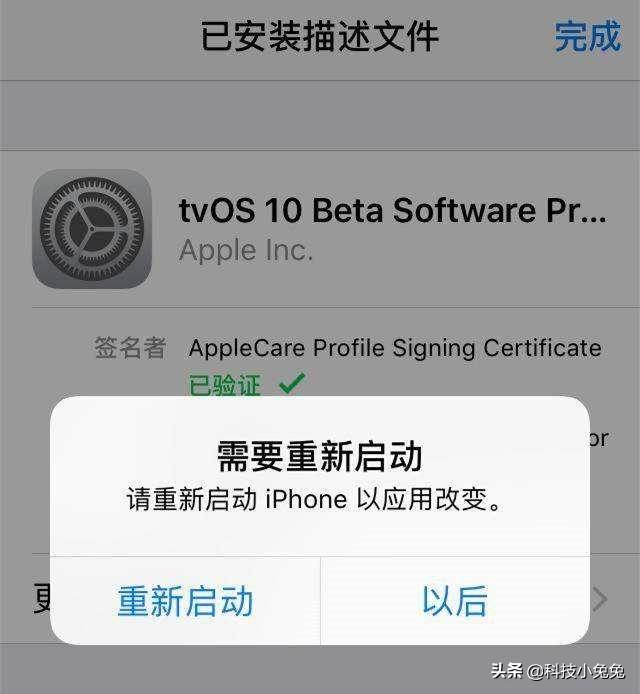 手機(jī)有沒有必要經(jīng)常更新系統(tǒng)？聰明人怎么更新系統(tǒng)，網(wǎng)友這么說