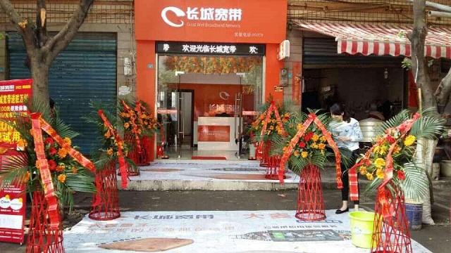 昔日小区霸主，终于快凉了！被1400万人痛骂，却