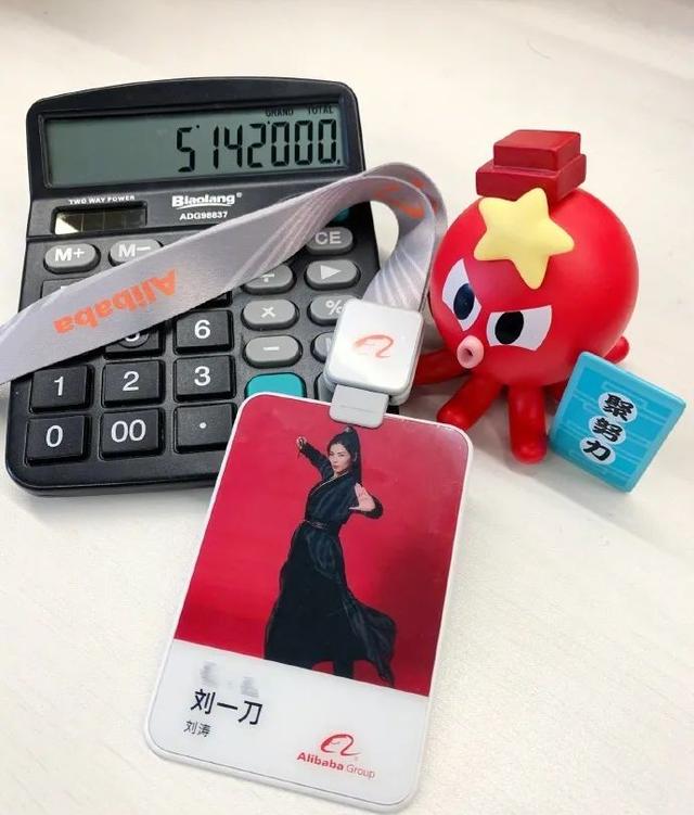 刘涛直播卖房,学刘敏涛跳女团舞,被疑和老公婚变为了蹭热度真拼了