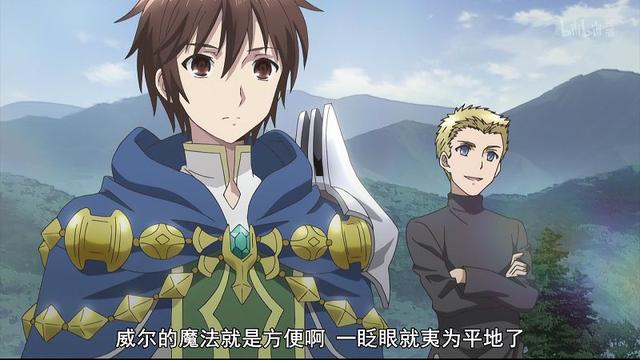 如何评价动漫“八男别闹了！”用第一季来回答这个问题，活在这个世界是为了什么？