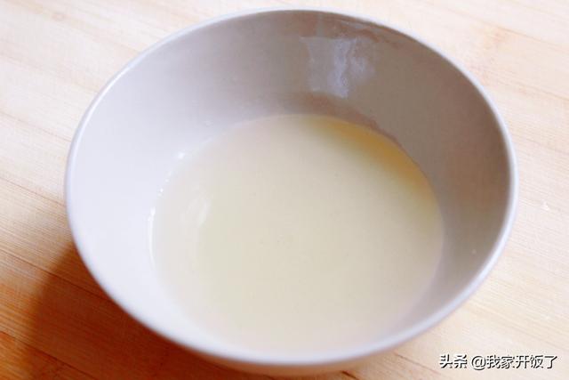 别再花二十多元买寿司醋了，做法简单，照样好吃，关键是太省钱