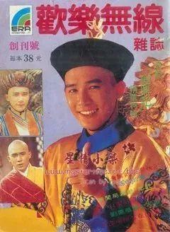 是拍了几个烂片没错，但骂梁朝伟我不同意