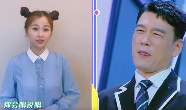 虞书欣帮王耀庆录制加油视频，王耀庆看后又皱眉头，这是在报复吧