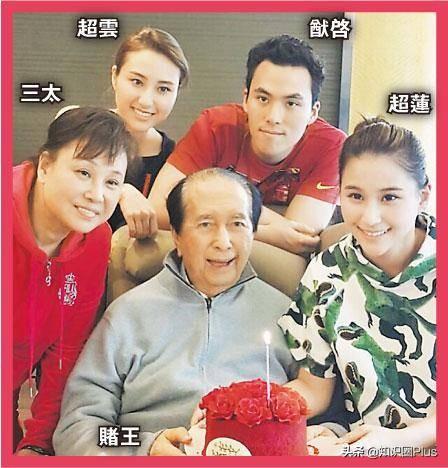 何鸿燊何氏家族悼文，留下四房十七杰，详细了