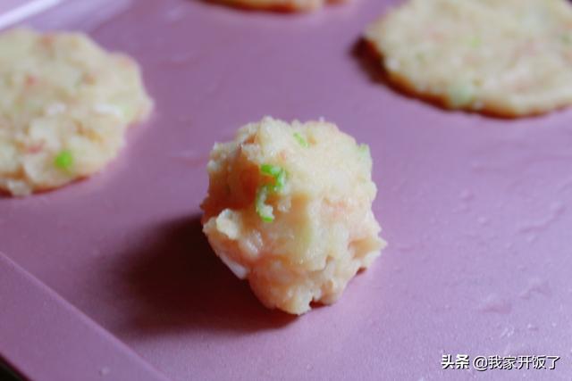 跟李子柒学做的薯饼，香脆可口，比麦当劳还美味，好吃到横着走