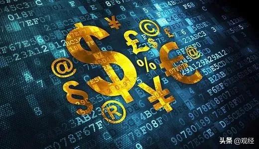 4月1日起金融全面开放，意味着什么？