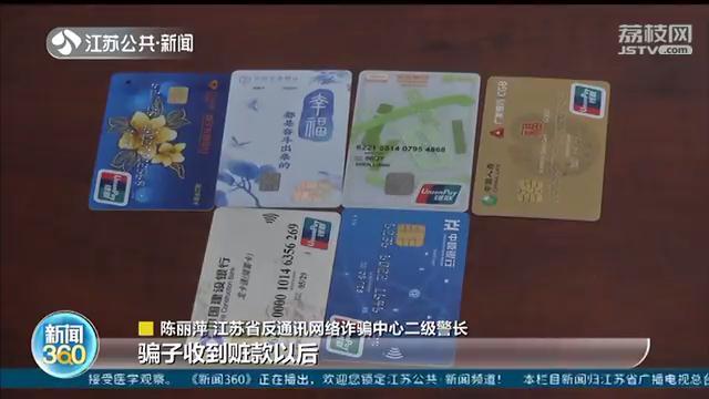 傍上&ldquo;高考&rdquo;骗局早知道：考生身份被冒用 家长需仔细甄别