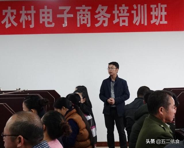农村电商到底怎么做？4个现实问题告诉你，让农民避开雷区！