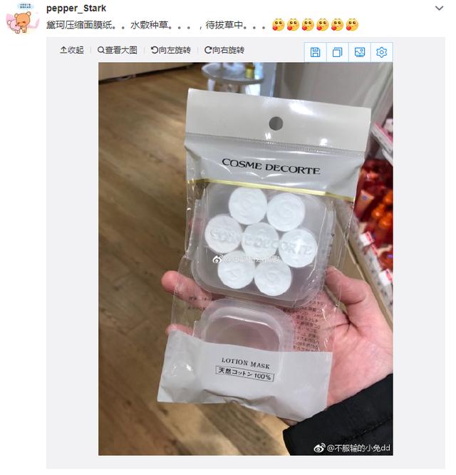 压缩面膜纸哪个品牌好，省水好用的面膜纸推荐