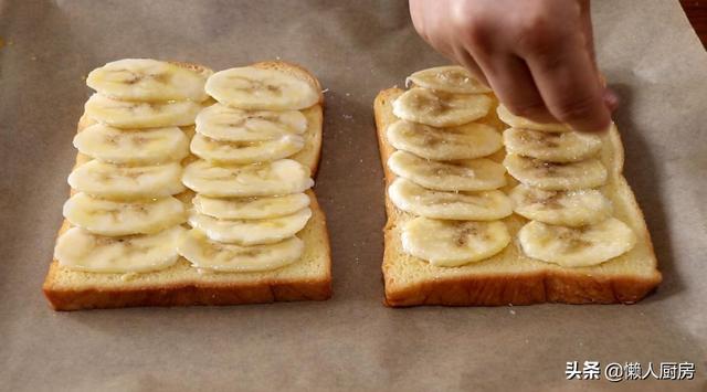 家里香蕉太多，吃不完怎么办？配上面包片做成早餐，家人都说好吃