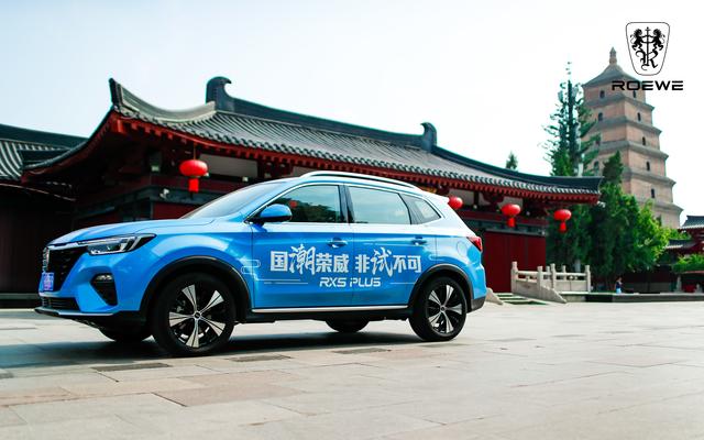 ����ȫ�� ����RX5ϵ�������ܼݿ���������