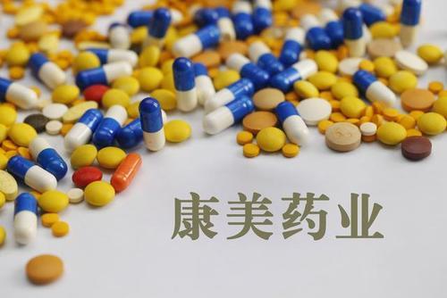 财务造假300亿，被罚60万后股票还能涨停，这家公司让人大开眼界