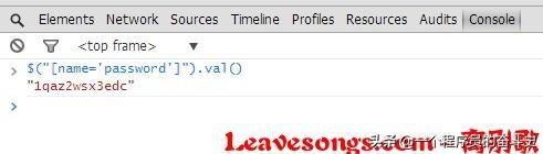 如何简单地找回保存在浏览器里的密码