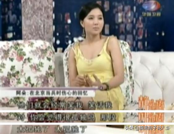 25岁靠热辣走红、40岁柔情圈粉，阿朵，很难让人