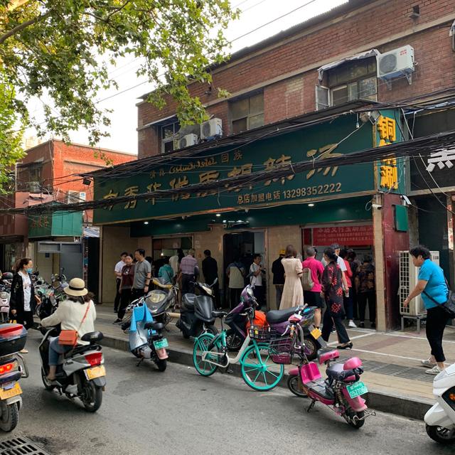 郑州有哪些老字号美食老店？探寻老郑州的青春记忆