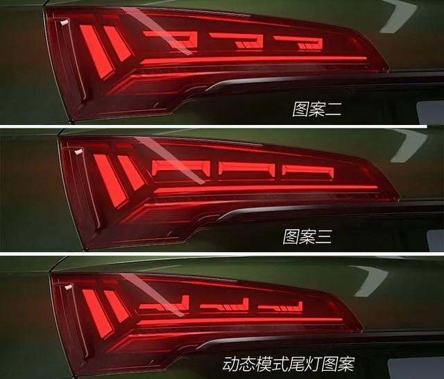 新奥迪Q5：小改怡情，大改伤身，而我专注改灯