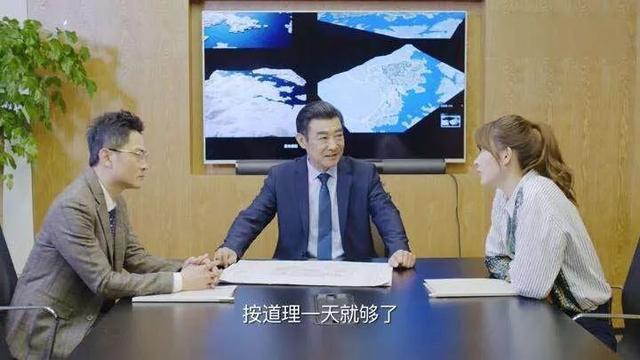 娶了保姆之后，我“钱房两空”