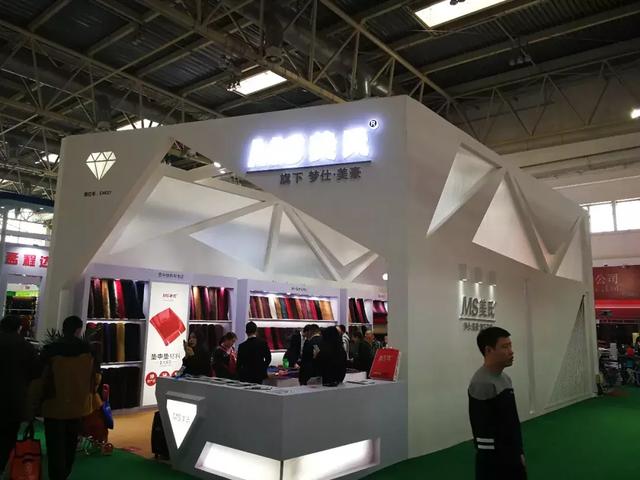 展会| 第28届中国国际汽车用品展览会（CIAACE）