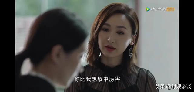 三十而已:如果你是王漫妮，你会同意梁正贤的南