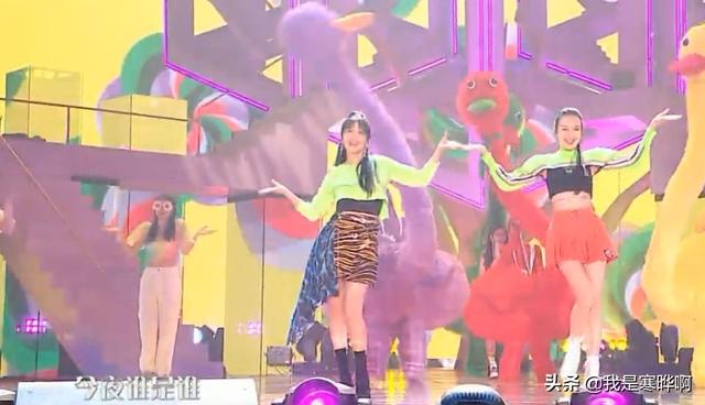 湖南台618：张天爱嘴型对不上，张佳宁划水，王