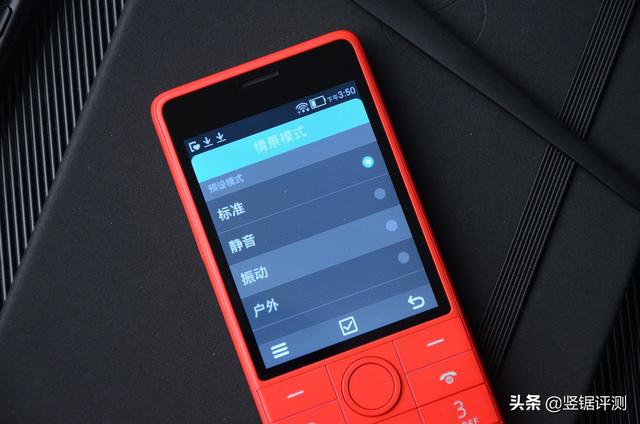 外觀，性能均有升級！小米生態(tài)鏈“新版功能機”評測