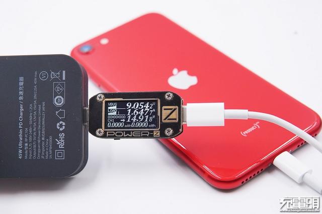 新款iPhone SE充电兼容性大测试之45W篇