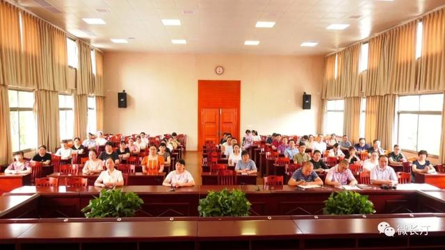 福建中医药大学汀州医院临床教学基地举行授牌仪式