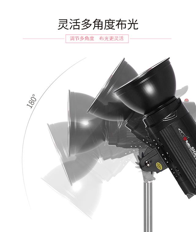 图立方100WLED补光灯拍照灯影楼儿童摄影灯柔光灯直播影视聚光灯