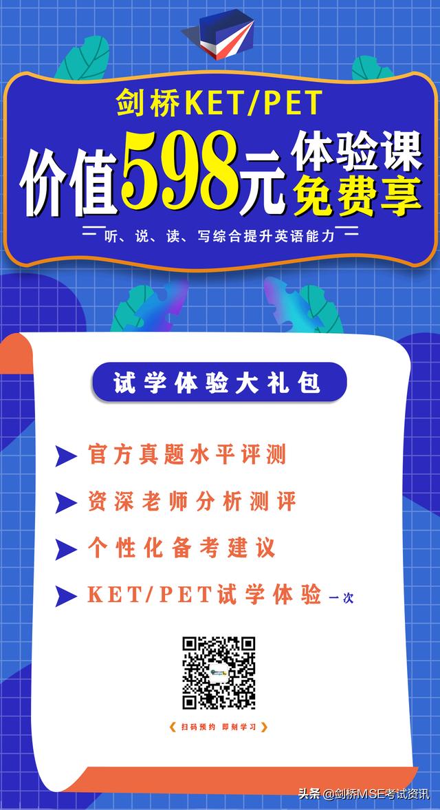 今日小暑 一起学习与小暑有关的英文表达